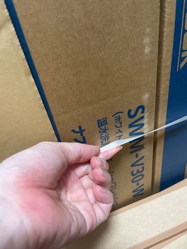 ウォシュレット新品