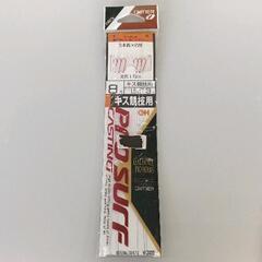 0515-067 釣り糸