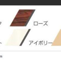 折りたたみテーブル 幅1800×奥行600×高さ330mm未使用品の画像
