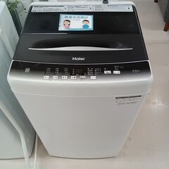 ★ジモティ割あり★ Haier 洗濯機 JW-U55HK 5.5...