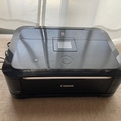 Canon MG6130