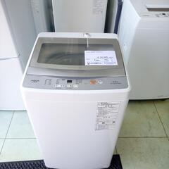 ★ジモティ割あり★ AQUA 洗濯機 5㎏ 23年製 ／クリーニ...