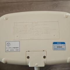 おしりふきホットウォーマーの画像