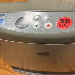 ガスファンヒーターの画像
