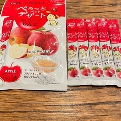 犬用 おやつ