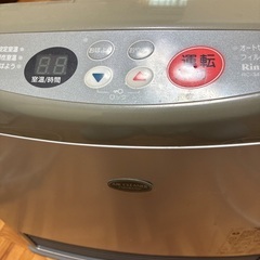 ガスファンヒーターの画像