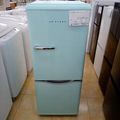 ★ジモティ割あり★ DAEWOO 2ドア冷蔵庫 150L 19年...