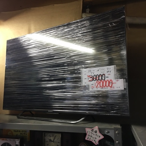【在庫処分!!】SONY 49型 TV【F00938】