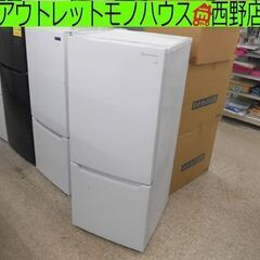 冷蔵庫 117L 2020年製 ヤマダセレクト 2ドア YRZ-...