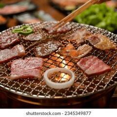 焼肉行きませんか？