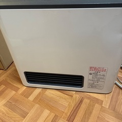 ガスファンヒーター