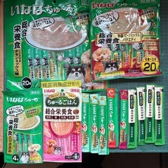 犬用ちゅーる、ロイヤルカナンなどまとめて76個セット