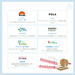 【愛知東郷】6/11（水）ママハピＥＸＰＯ＠ららぽーと愛知東郷 - イベント