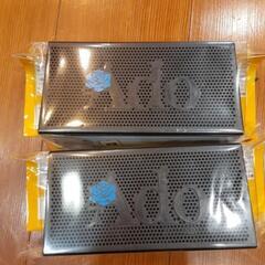 ジョージア×Adoスマホスタンド&スピーカー(非売品)の画像