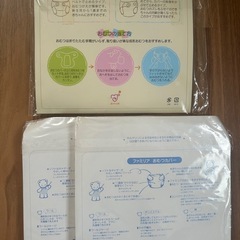 布おむつカバー　いろいろサイズあります。　の画像