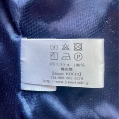 スカートの画像