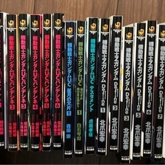 【本日中限定】ガンダム関連小説・ライトノベルまとめ売り 1000円