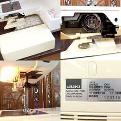 JUKI ザ・ミシン HZL-7600 ミシン コンピューターミシン the misin 家庭用 手芸 ハンドクラフト 札幌市北区屯田の画像