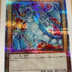 遊戯王早い者勝ちセット