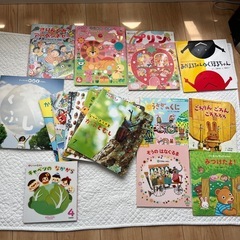 絵本セット