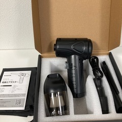 新品⭐️1台2役 掃除 清掃 埃 パソコン 電動エアダスター 掃除機の画像