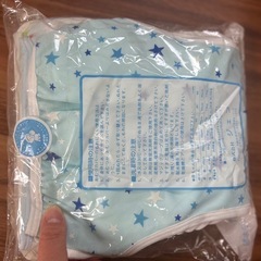 ジェフ　布おむつカバー 90　の画像