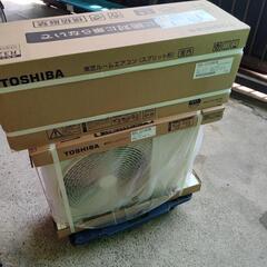 エアコン標準基本取付含みます