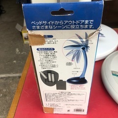 NO:3589 スタンドライト軽量でコードレス❣️お買い得品‼️の画像