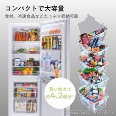 2024年製 使用期間3ヶ月 ハイセンス 冷蔵庫 幅49cm 175L ブラック HR