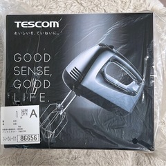 テスコム ハンドミキサー