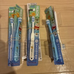 新品　歯ブラシ　REACH 生え替わり用