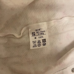 新品　赤ちゃんの城女の子ロンパース50〜70の画像