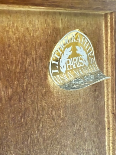 絵画 有名画家 洋画 ベルナールガントナー French Landscape