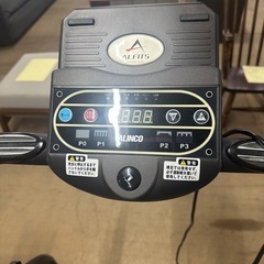 【Alfits ランニングマシン】の画像