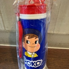 ペコちゃんポコちゃん水筒２個セット
の画像
