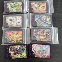 ポイントフレンダ交換希望です