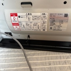 リンナイガスストーブPLの画像