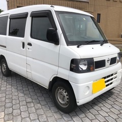 軽自動車　23年式  クリッパー　軽バン　車検２年付き 乗り出し...