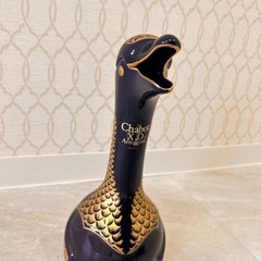 CHABOT XO レアボトルの画像