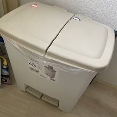 ゴミ箱45L
