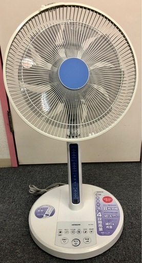 ○ 動作確認済 ○ HITACHI 日立 日立扇風機 HEF-130KSR 本体のみ