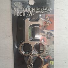 ノータッチフック