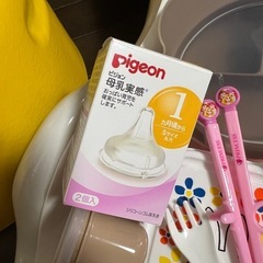 【お譲り先決定】ベビー用品いろいろの画像