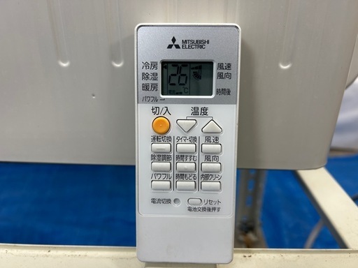 【バナナ苫小牧】三菱ルームエアコン 霧ヶ峰 MSZ-GV2520-W MUCZ-G2520 2021年製 動作・清掃確認済み