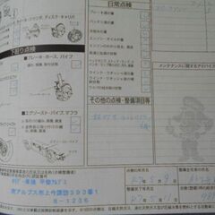 『値下げ』スズキ　ラパン　車検R8.５月迄　ＥＴＣ付　８万㎞の画像