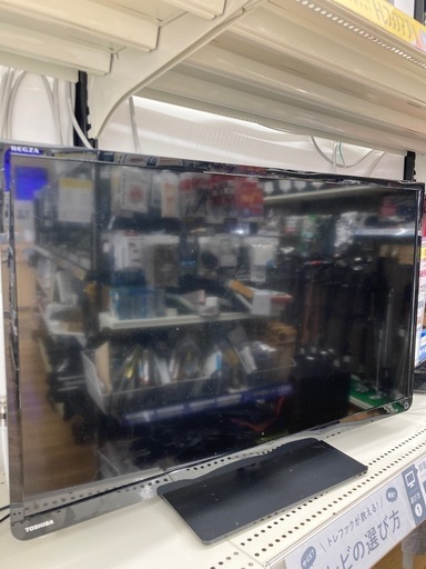 【トレファク高槻店】安心の6ヶ月間保証！取りに来られる方限定！TOSHIBA(東芝）の３２インチ　液晶テレビのご紹介です！