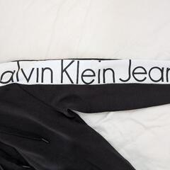 カルバンクライン メンズ パーカー スウェット ジップ Calvin Klein Jeansの画像