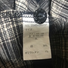 半袖シャツ3Lの画像