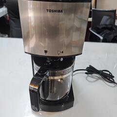 TOSHIBAコーヒーメーカー