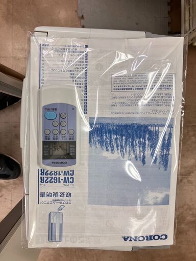 💙窓用エアコン💙コロナ💙1.6kw💙CORONA💙ウィンドエアコン